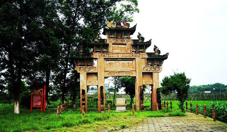 涪城区