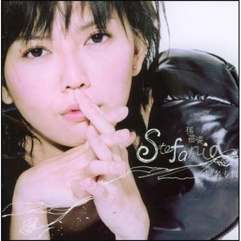 MystoryYoursong经典全纪录 MystoryYoursong经典全纪录