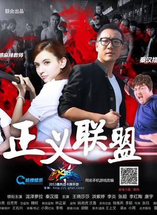 唐沸潮