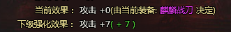 隋唐英雄(网页游戏《隋唐英雄》) 隋唐英雄(网页游戏《隋唐英雄》)