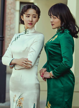 郑斯仁