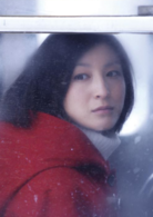 花(日本2010年小泉德宏导演电影)