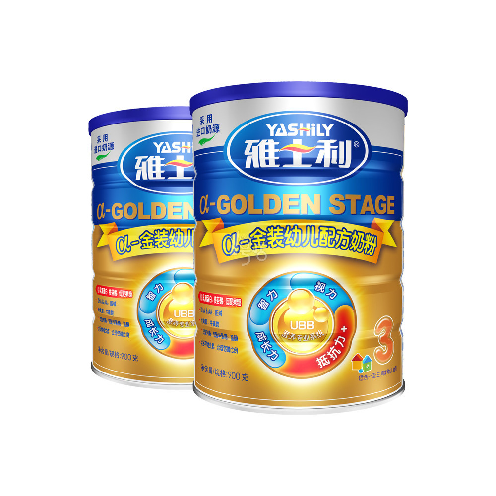 雅士利奶粉 雅士利奶粉