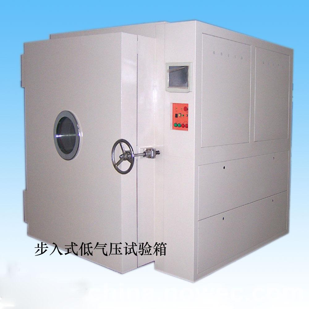 高低温低气压试验箱 高低温低气压试验箱