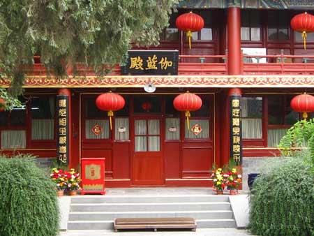 北京广化寺的伽蓝殿 北京广化寺的伽蓝殿