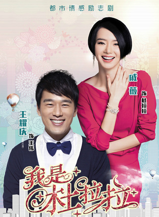 冉旭(中国内地影视男演员)