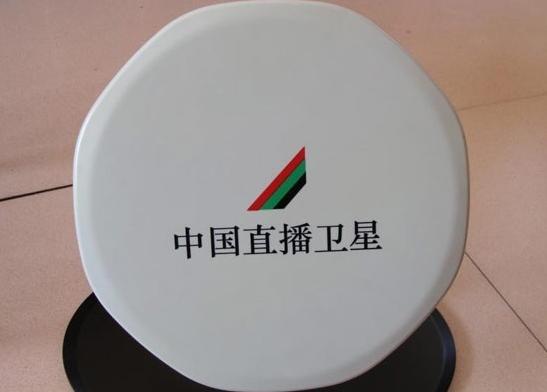 平板天线 平板天线