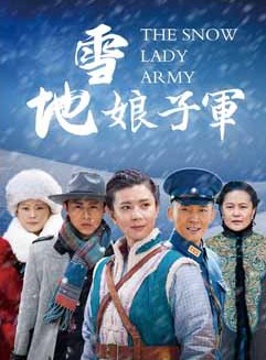 邱胜翊(棒棒堂王子)