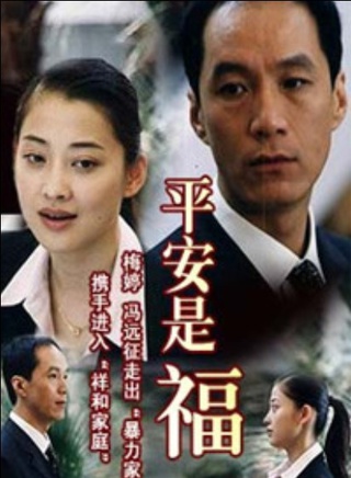 丹琳(宁丹琳)