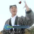 天下无敌(机器人瓦力所着小说) 天下无敌(机器人瓦力所着小说)
