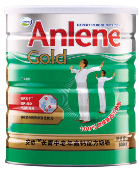 安怡 安怡