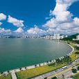 情侣路(广东珠海景点) 情侣路(广东珠海景点)
