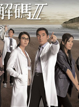 罗乐林