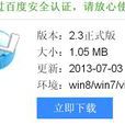 KR浏览器 KR浏览器