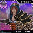乾罗 乾罗