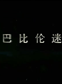 凯迪(中国内地女演员)