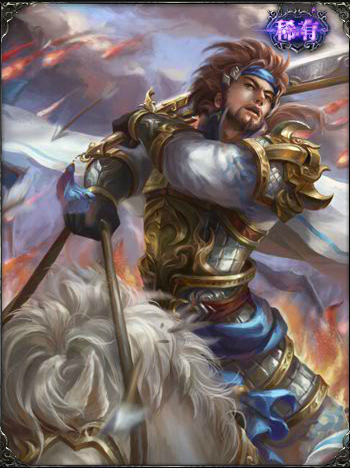 庞德(桌游《三国杀》武将牌)