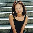 王深深(王琛(中国影视女演员)) 王深深(王琛(中国影视女演员))