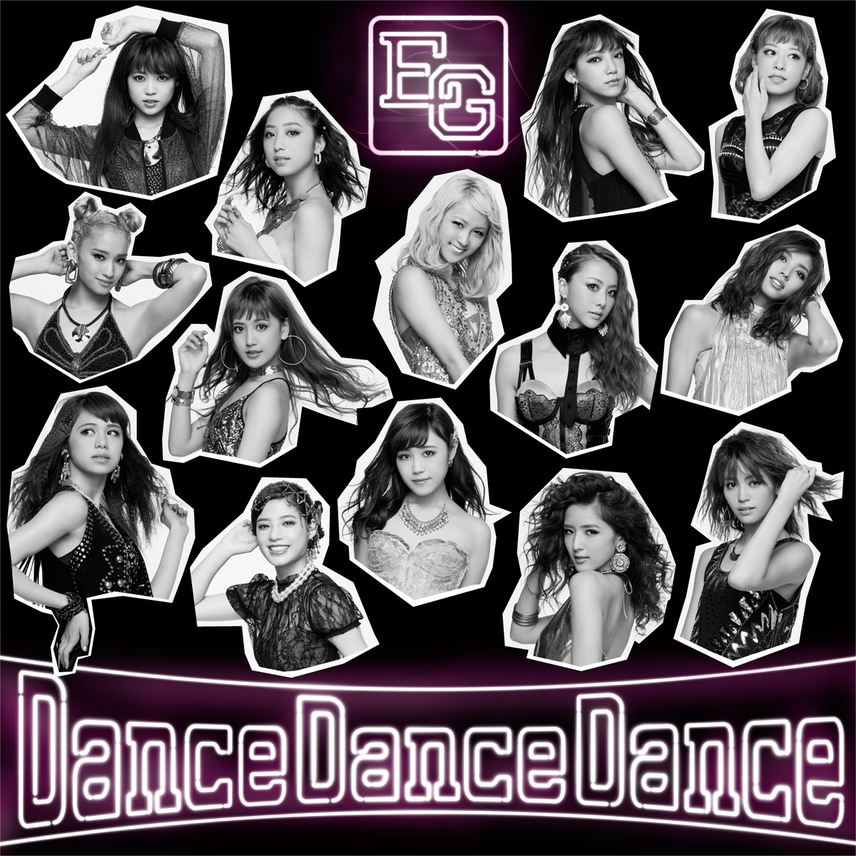 Dance Dance Dance(E-Girls演唱歌曲) Dance Dance Dance(E-Girls演唱歌曲)