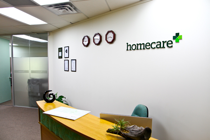 homecare集团 homecare集团