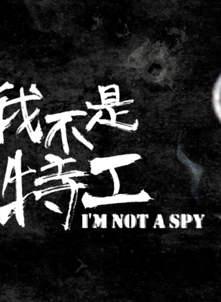 刘帅良