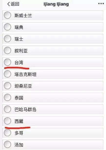 万豪国际酒店集团公司 万豪国际酒店集团公司