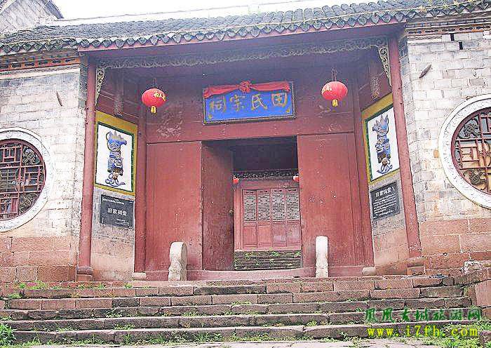 凤凰古城景点 凤凰古城景点