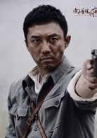 向着胜利前进(2013年吴奇隆、甘婷婷主演抗日电视剧)