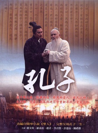 武嘉辉