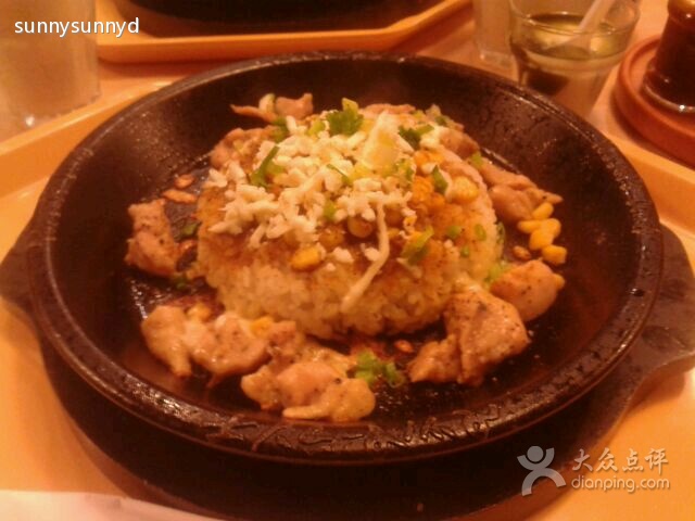 芝士胡椒鸡肉饭菜