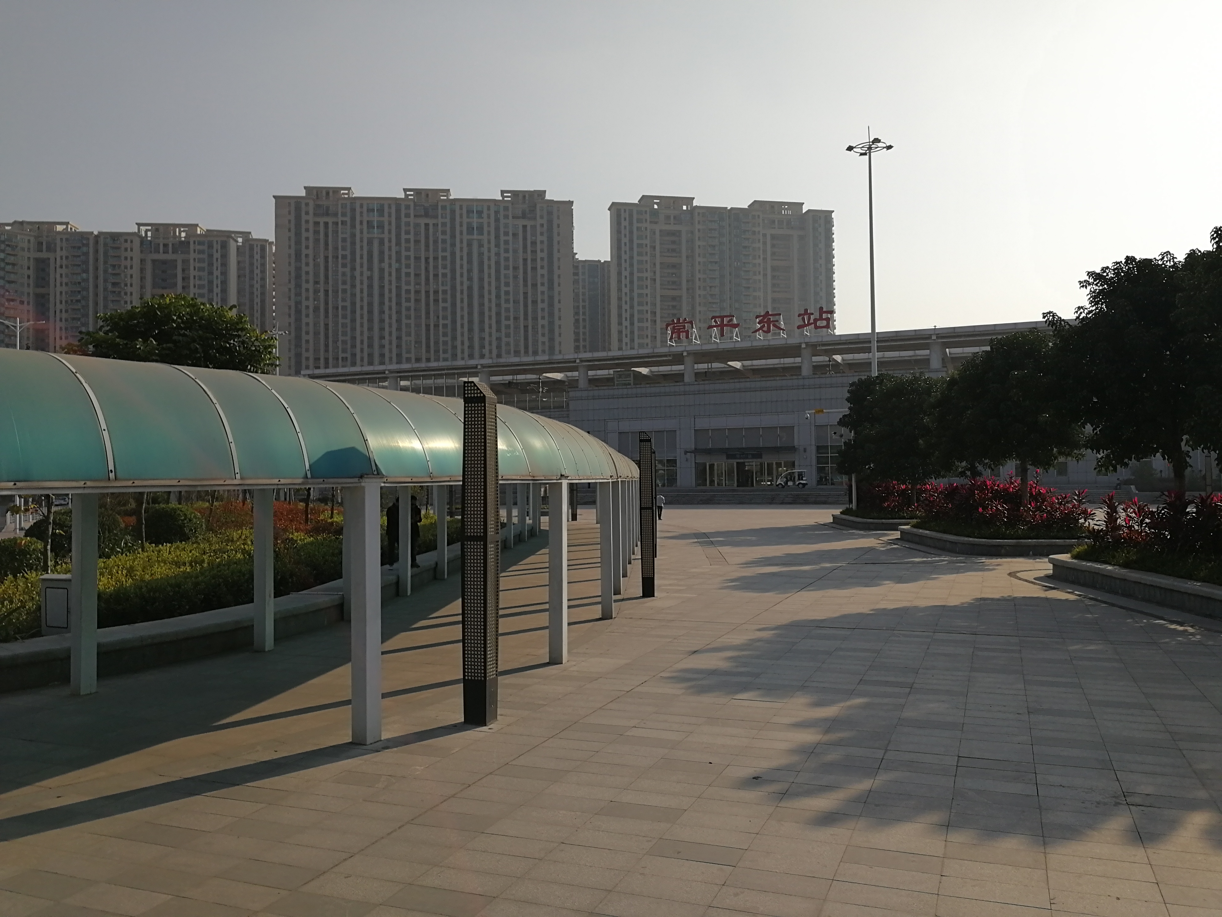 常平东站站前广场 常平东站站前广场