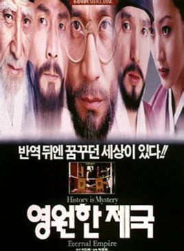 安圣基