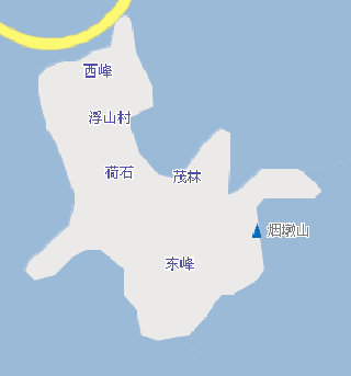 浮山村(福建省泉州市惠安县张坂镇下辖村) 浮山村(福建省泉州市惠安县张坂镇下辖村)