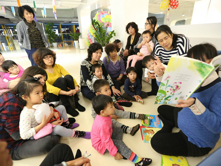 家盒子亲子阅读 家盒子亲子阅读