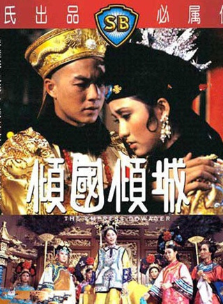 卢燕(演员、製片人、影片策划及解说配音)
