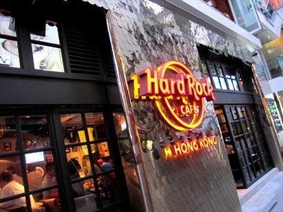 Hard Rock Hard Rock