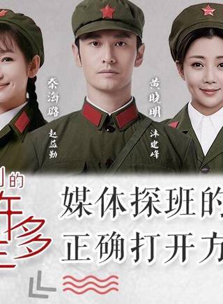 王天泽(中国内地影视童星演员)