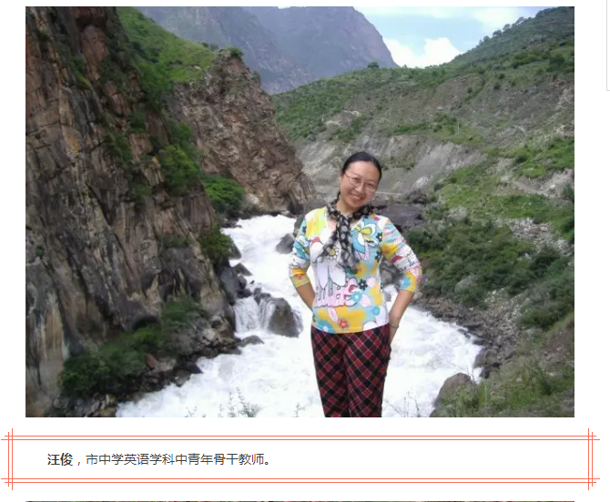 深圳市罗湖外语学校 深圳市罗湖外语学校