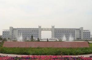 乌海职业技术学院 乌海职业技术学院
