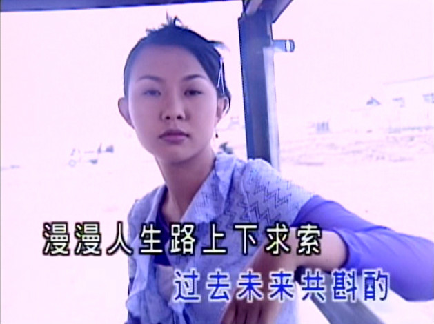 渴望(卓依婷演唱歌曲) 渴望(卓依婷演唱歌曲)