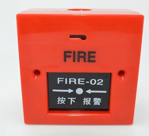火灾警报器 火灾警报器