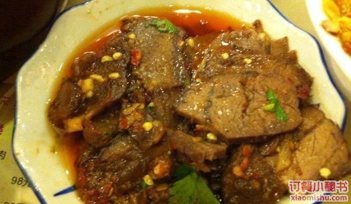 凉拌牛肉