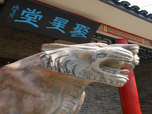 颍州西湖 颍州西湖