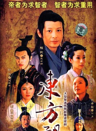 牛丽燕