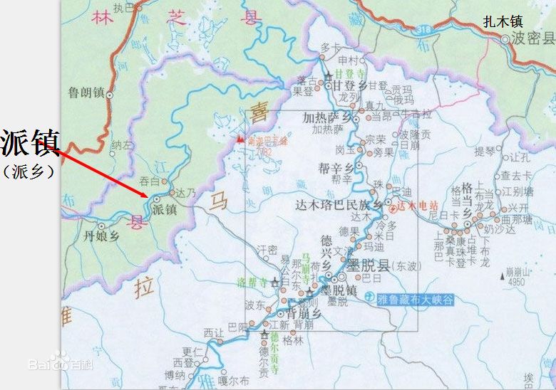 派墨公路 派墨公路