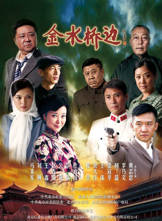 王伟(中国内地女演员)