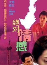 王学兵