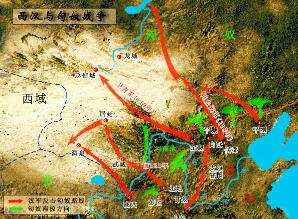 汉匈百年战争 汉匈百年战争