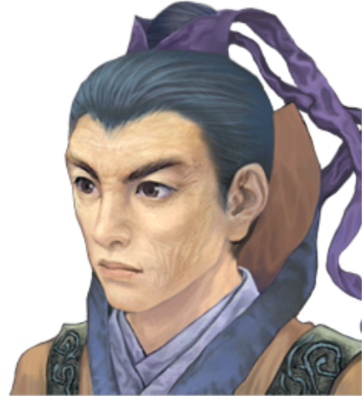 净明 净明