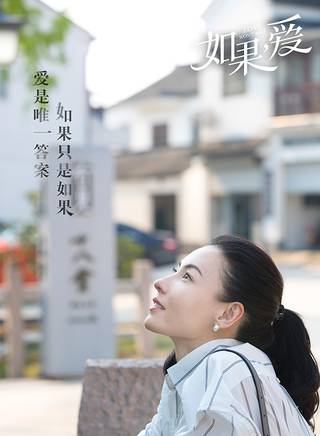 王天泽(中国内地影视童星演员)